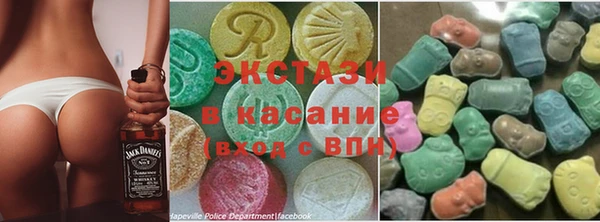 прущий лед Арсеньев