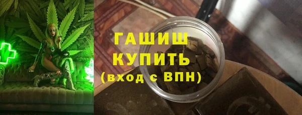 а пвп мука Аркадак