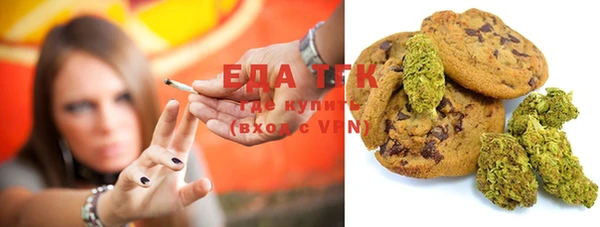 прущий лед Арсеньев