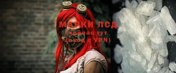 а пвп мука Аркадак