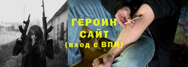 а пвп мука Аркадак
