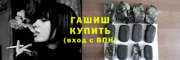 а пвп мука Аркадак