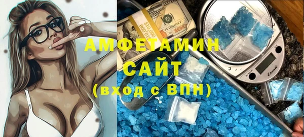 прущий лед Арсеньев