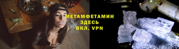 прущий лед Арсеньев