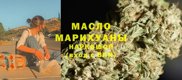 прущий лед Арсеньев