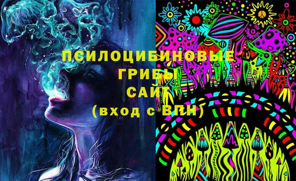 а пвп мука Аркадак