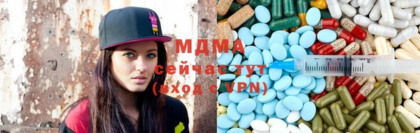 а пвп мука Аркадак