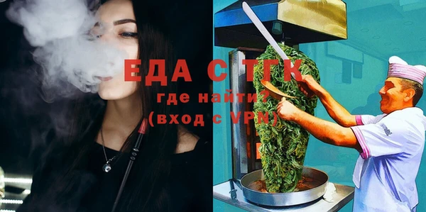 прущий лед Арсеньев