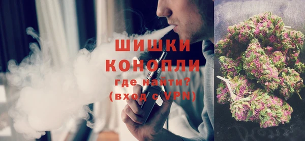 прущий лед Арсеньев