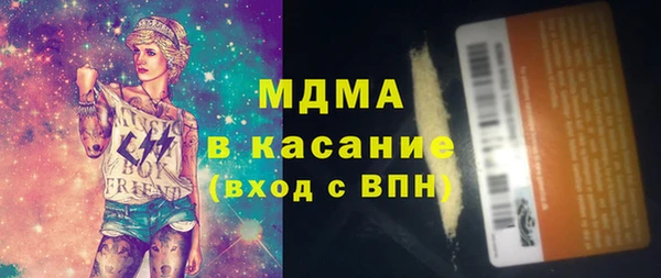 а пвп мука Аркадак