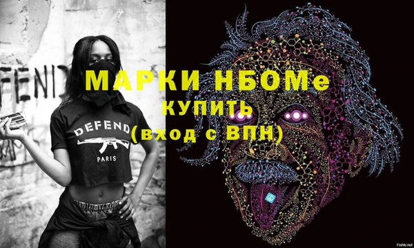 а пвп мука Аркадак