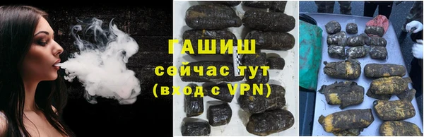 а пвп мука Аркадак